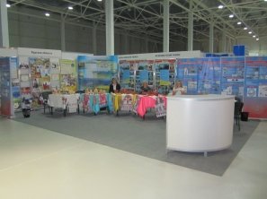 Выставка в Донецке_14